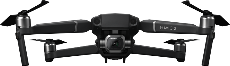 DJI Inspire Drone